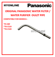 OUTLET PIPE - PANASONIC WATER FILTER/ WATER PURIFIER OUTLET PIPE FOR - PJ-5RF TK-CS10 TK-CS20