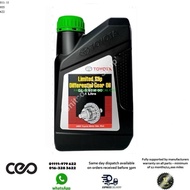 LSDGL585W901L Toyota GL5 85W-90 limited slip differential manual gear oil (1L)