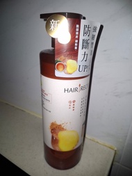 Hair Recipe薑根清茶防斷洗髮水