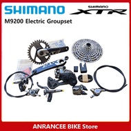 Shimano Di2 XTR M9200 Wireless Electronic Groupset 1x12s Mountain Bike Hydraulic Disc Brake DI2 R925