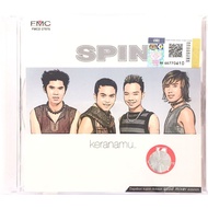 SPIN - Keranamu (CD)