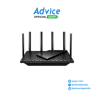 Router TP-LINK (Archer AX72) Wireless AX5400 Dual-Band Gigabit