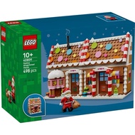 (Ready Stocks) LEGO 40809 Festive Gingerbread House (Coming Soon on 1 October 2025)