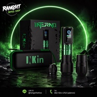 Ez Inferno I;kin 2battery Wireless Desktop Can Be Used In 2 Systems