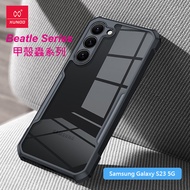 Samsung Galaxy S23 5G Version 6.1 Inch S9110 XUNDD Beetle Series Impact-Resistant Phone Case Transpa