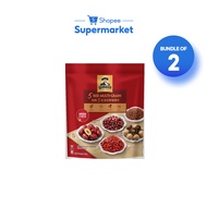 [Bundle of 2] Quaker Oats 5 Red Multi-Grain Mixed Instant Oatmeal (480g)