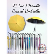 (ellashop) 21inc j handle plain coated umbrella with sun/rain protect (RANDOM COLOR)