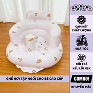 Convenient inflatable baby sitting training chair suitable for babies over 4 months 9BABY puppy mode