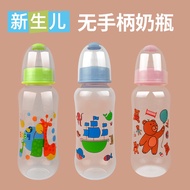 Baby Products 2026.7.19z0803a1
