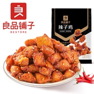Bestore Spicy Chicken 80g Box Size 30 Packs Fresh 良品铺子 辣子鸡80g箱规30包装香鲜辣鸡肉辣油辣子办公室解馋0409MWLS