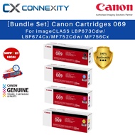 [Bundle Set] Canon 069 069H Toner Cartridges Black, Cyan, Yellow, Magenta Canon Toner 069 Toner Blac