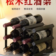 Shelf Desktop Simple Bottle Household Wine Cabinet Wine Rack Put Red Wine Grid Wine Rack Red Multi-S