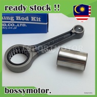 HONDA WAVE125 / CLASS 1 CON-ROD ASSY (TKRJ) WAVE 125 EX5 CLASS 1 EX5-CLASS 1 CLASS1 CONNECTING ROD