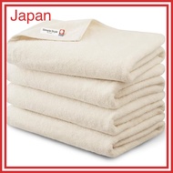 Iris Ohyama Imabari Towel Certified Bath Towel Ivory 4-Piece Set 100% Cotton Daily Towels with Ideal