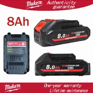 MUKETE HP-01-8.0AH 80NM Battery × 1