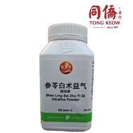 Yi Shi Yuan Shen Ling Bai Zhu Yi Qi Ultrafine Powder 200g