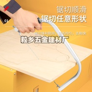 Saw, woodworking saw, hand-held curve saw tool, saw blade, wire saw, manual wire saw, multifunctiona