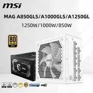 MSI Gold Desktop computer power supply 1250W/1000W/850W Fully modular whole Power PCl 5.1 machine DI