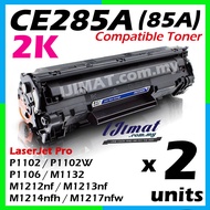2 Units Compatible Laser Toner Cartridge CE285A 85A CE285 285A For HP LaserJet P1002 / P1003 / P1004