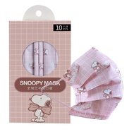 【Snoopy 史努比】成人平面醫療口罩-格紋系列 粉格史努比 （10入/盒） （17.5*9.5cm）_廠商直送
