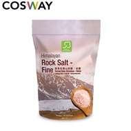 COSWAY Mildura Natural Himalayan Rock Salt- Fine