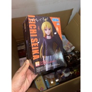 Figure Ijichi Seika Sega