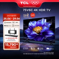 [ SALE 25-29/6 Voucher 12% - TẶNG 20 ĐƠN ĐẦU TIÊN COMBO LOA S45H + KHUNG TREO TV CHO TIVI > 55INCH M