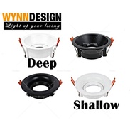 Wynn Design [PVC Anti-Glare] Eyeball Casing GU10 Round Eyeball Deep Shallow Casing Spotlight Effect Light(PH-PD Series)