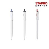 MENIU DRIP Water Drop Pen/DP0.38/0.38mm|Stab