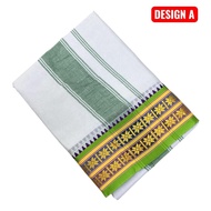 9x5 Nagpuri Cotton Veshti / Dhoti with Contrast Color 4 Inches Fancy Border Traditional Wear for Men