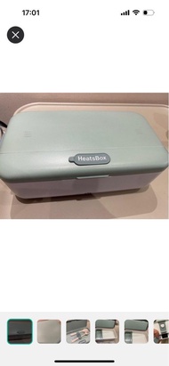 Heatsbox