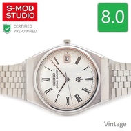 Seiko Japan Grand Quartz 36mm White Birch Dial 白桦树 Twin Quartz 9942 7000 Vintage JDM CPO