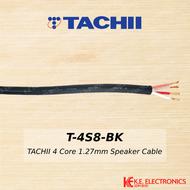 TACHII T-4S8 4 Core 1.27mm Speaker Cable