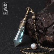 超好看靈擺 水晶靈擺 水晶項鏈  水晶吊墜 吊墜 能量石 天然水晶 灰月光粉紫白茶黃藍砂  露天市集  全臺最大的網路