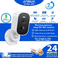 ANBIUX 4MP 2K HD Outdoor CCTV Camera WIFI Solar Panel Rechargeable Battery PIR Human Detection
