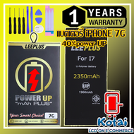 แบต7Gแบตเตอรี่ไอโฟน7 เพิ่มความจุ/Battery iPHONE 7G powerUp/แบตi7Gเพิ่มแอมป์ /Batt IP7G-uPLEEPLUS แบต