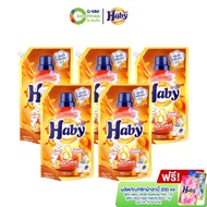 Haby ฮาบี้ น้ำยาซักผ้าสูตรเข้มข้น อัลตราวอช 8 เฟรชบูลมิ่ง 700 ml แพ็ค 5 (จำกัด 2 เซต/คำสั่งซื้อ)#129