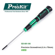 Pro'sKit SD-081-S6 Precision Screwdriver(-2.4 x 75mm)