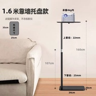 White Stand for Projector Home Use Floor Headboard Storage Rack Suitable for Small Ming Q2Pro/Q1/Q3M