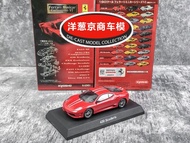 Ready Stock 1: 64 Jingshang kyosho.Ferrari F 430 Scuderia Genuine Red Alloy Supercar Model