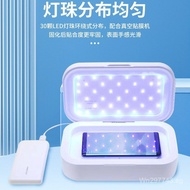 Customized Phone Case UV Maintenance Factory Intelligent Solution UV Film Laminating Machine Hydroge