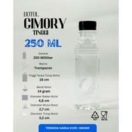 250ml Tall Cimori Bottle / 250ml Yogurt Bottle / 250ml Cimori Plastic Bottle / Cimory Yogurt Bottle 