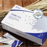 [Buy 3 Free1] Belixz Shiruto Shiruto Vitamins of Immunity improvement of immunity Immune Vitamins Im
