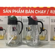 Locknlock 550ml glass fish sauce container