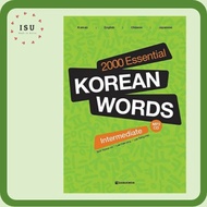 2000 Essential Korean Words : for Intermediate