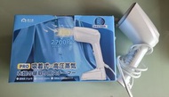 Yohome 手提蒸氣掛燙機