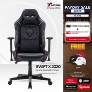 TTRacing Swift X Black Panther Gaming Chair - 2 Years Official Warranty