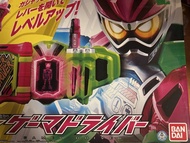 幪面超人EX-AID DX