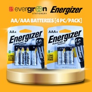 [SG] Energizer AA/AAA Batteries | 4pcs/pack [Evergreen Stationary]