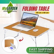 MYGARDEN Foldable Table Laptop Table Bed Folding Table Meja Study Lipat Meja Laptop 40cm x 60cm Meja